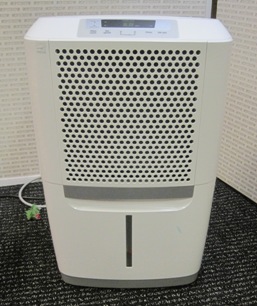 What size dehumidifier do you need?